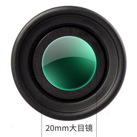 星辰鹰（starhawk）单筒望远镜高清高倍军事带夜视8000米手机100专业级50观鸟倍 公里 升级版40口径10-30倍标配