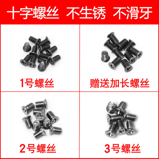 Belt accessories screws buckle head screws belt small screws pants belt head screws small screws on belt head silver mixed set of 30 screws + screwdriver