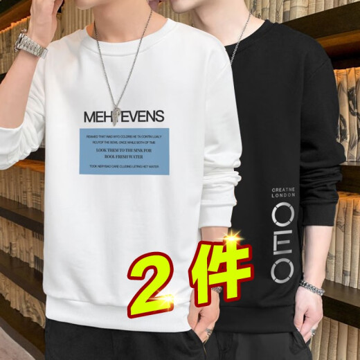 [Two pieces] An Cheng sweatshirt men's round neck pullover bottoming shirt autumn and winter new Korean style jacket men's long-sleeved T-shirt men's casual sports trendy brand ins Hong Kong style plus velvet sweatshirt men's trend 008 white + 002 black L