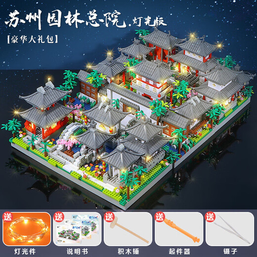 Zhiai Falcon Blocals Blocys Building Chinese Building Adulte Micro-grain Assembly Blocs Blocs Toy Ornaments Modèle Potala Palais 3884 PARTICULES + acrylique +
