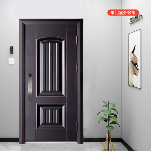 
Gu Hao (GUHAO) Class A security door entry door face recognition visual Maoyan household sun protection door safety door entry door standard door 2050*1050 [Single door - open direction consultation] A8 mechanical lock