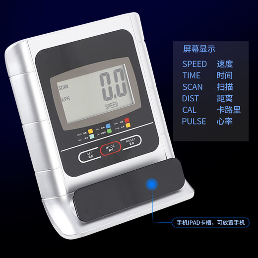 Jason (LEDONG) Recumbent Exercise Bike Spinning Bike Home Exercise Bike Elderly Fitness Equipment Bicycle R3-D Economical Model/Autonomous Installation