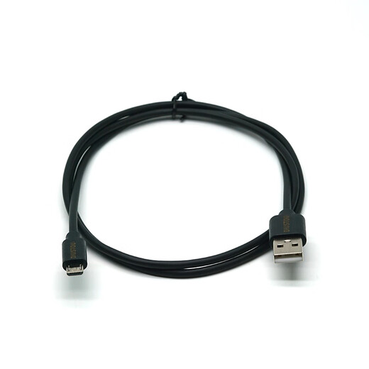 Throwing stones USB2.0 Type-A male to Micro-B male High-speed transmission data cable Mobile hard drive cable Micro-B interface 1 meter