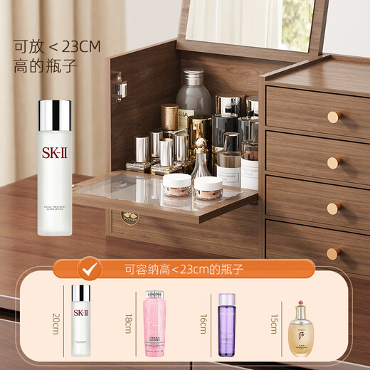 SHUSHI dust-proof cosmetics storage box wooden dresser desktop drawer-type large-capacity skin care product storage rack with mirror dust-proof cosmetics storage box with mirror 48.5*19*25cm