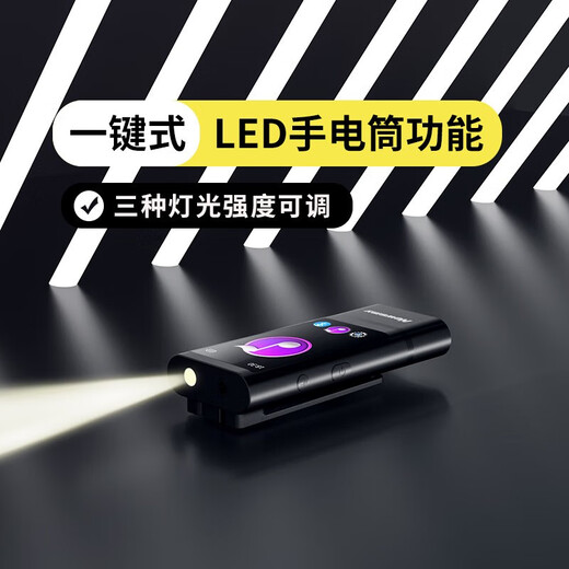 Newsmy B7 mp3 Bluetooth Music Walkman Clip Clip Topn Screen Player E-Book Enregistrement FM Sports Running Étudiant Étudiant Écoute B7 32 Go Back Clip / Touch Screen / Bluetooth 8G Memory Carte Set