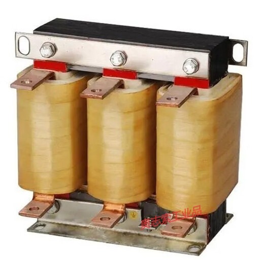 Three-phase reactor frequency converter copper wire 11KW-630KW filtered AC DC input and output reactor 90KW-255A coil
