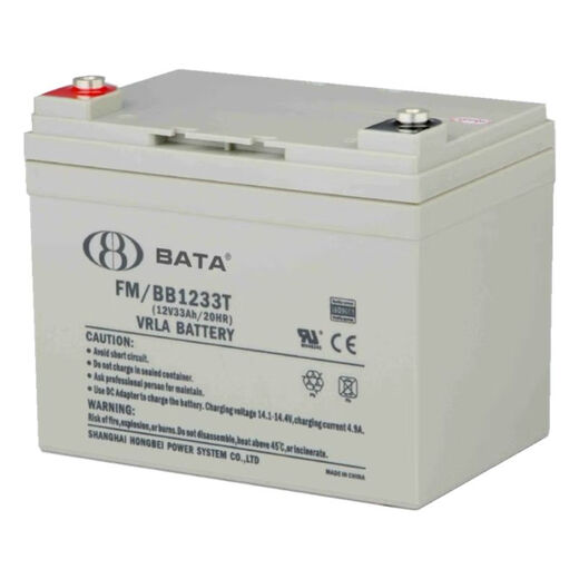 XMSJ鸿贝蓄电池FM/BB1228T 12V7A12A18A20A24A28A33A40A65AH FM/BB12200T 12V200AH