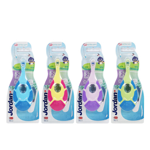 Jordan imported toothbrush for infants and children, gum protection toothbrush, 0-2 years old (single pack), random color