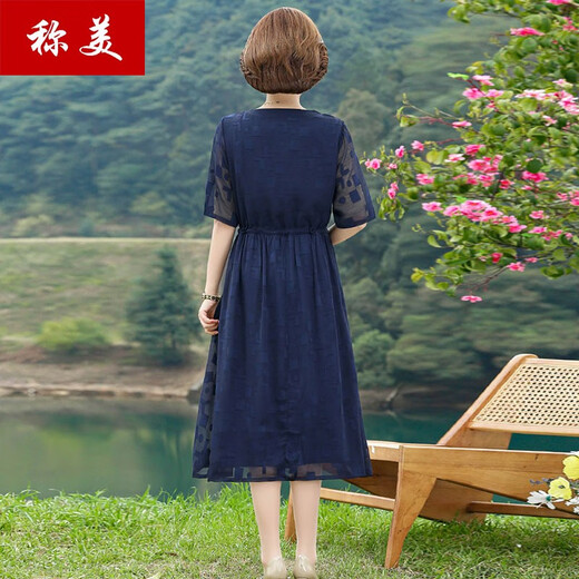 称美妈妈装夏季短袖连衣裙60岁中老年女装时尚大码显瘦中长款过膝裙子 677橘红色 XL 适合105斤以内
