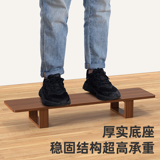 Biaz Desktop Computer Desk Elevated Monitor Stand Solid Wood Office Desktop Keyboard Storage Rack Screen Booster Base Storage Rack