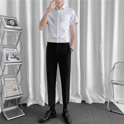 Xinghelai Summer New Herren kurzärmeliges weißes Hemd plus Hose Set Professionelles Hemd gutaussehende Business formelle Arbeitskleidung + Neun-Punkte-Hose + Krawatte L.