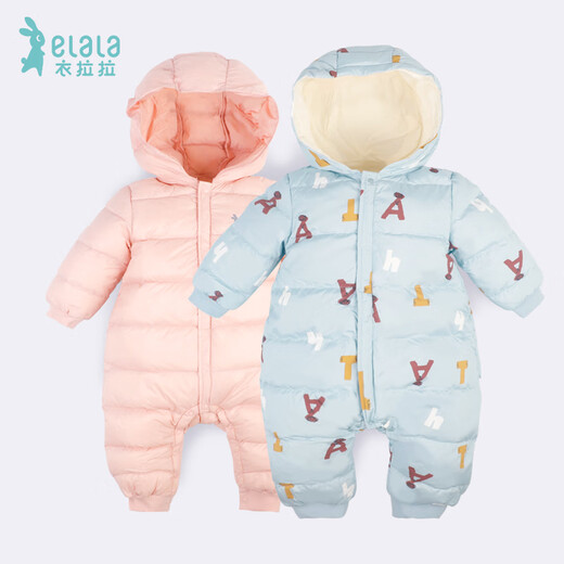 Yi Lala Autumn and Winter Style Down Jacket Jumpsuit for Boys and Girls Aged 0-2 Years Old, Windproof Romper, Warm, Lightweight Harness Down Jacket Trendy Yuanqi Baby (Red) Size 80/Recommended Height 70cm