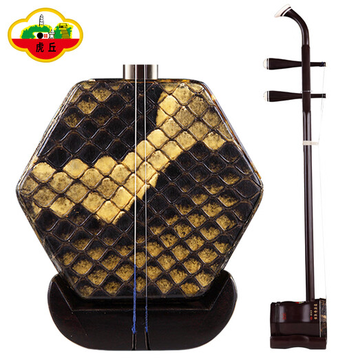 Huqiu Old Mahogany Erhu Musical Instrument Examen de clasificación de rendimiento profesional para adultos Suzhou Folk Musical Instrument Factory 1 Huqin 9240