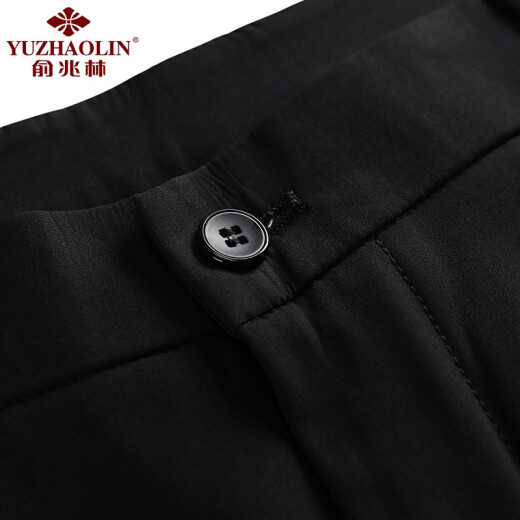 Yu Zhaolin men's trousers men's business casual elastic comfortable suit slim long trousers YM08XK149 black 31
