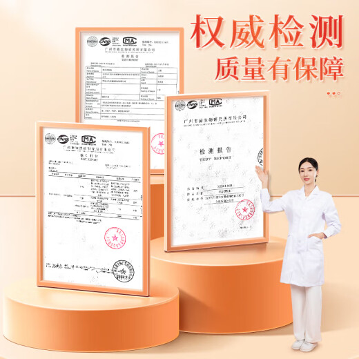 同仁堂北京同仁堂艾草红花暖宫贴生理期痛经大姨妈疼痛生理期热敷贴3盒