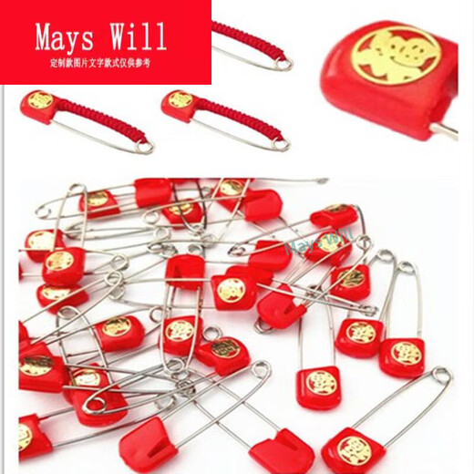 Mays Will Infant Diamond Knot Large Safety G-shaped Pin Small Fortune Sutra Knot Pin 3 pieces