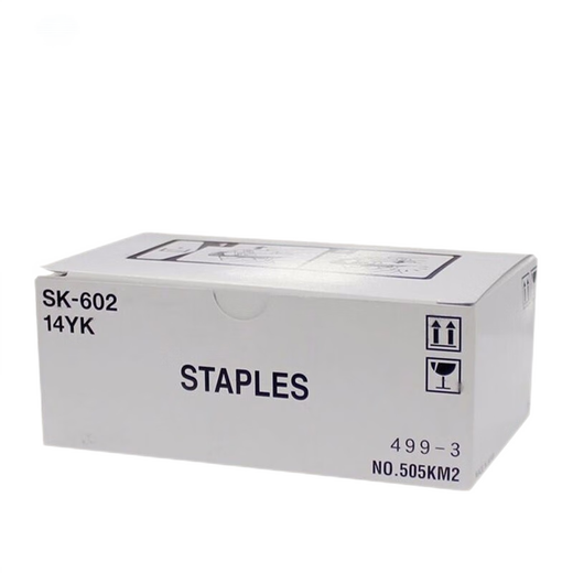 Golden Seal Dictionary is suitable for Lisichen TN328 Powder Box SP1800 GA3028dn Ink Cartridge 7030dn 3032dn Toner Cartridge Printer Binding Needle