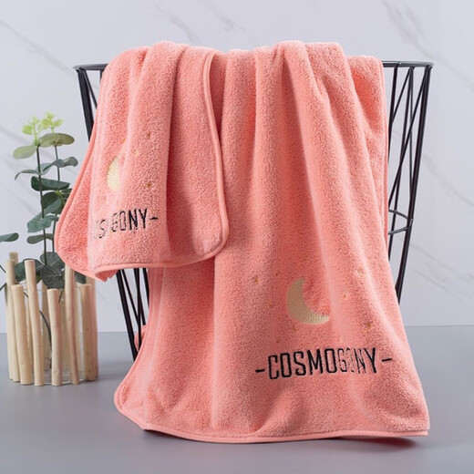 Maixinyi bath towel three-piece set for men and women for home use than pure cotton, absorbs water, dries quickly, is less prone to lint, and is softer and softer for couples, plus size, clear powder series. Yuexingchen, a bath towel 70*140