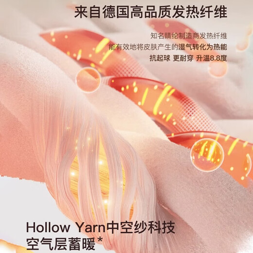 MiiOW turtleneck bottoming shirt for women 2025 new early autumn and winter slim fit white sweater sweater long-sleeved top