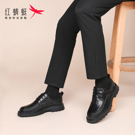 Red Dragonfly Leather Shoes Men's Thick Sole Increased Business Formal Shoes Hand-Grabbed Cowhide Casual Shoes Men's WTA343201 Black 40