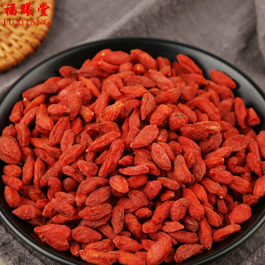 
Fuxitang First Ningxia Red Wolfberry, Disposable Red Wolfberry, Zhongning Red Wolfberry, Wine Soaked Red Wolfberry 350g*1 bottle