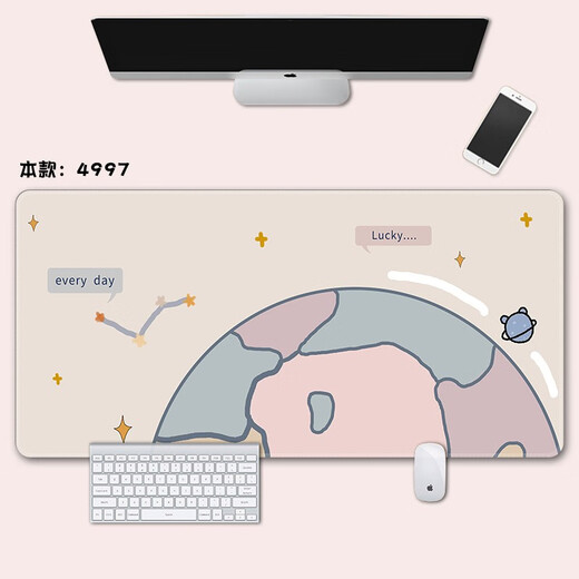 Drei-Farben-Katze (SFMCEMQ) Cartoon süßes kleines und frisches Mauspad super großes Mädchen Ins Windstischpolster verdickte Handgelenksspiele E-Sport Laptop Keyboard Pad 4839 Pfirsich 90 cm x 40 cm x 3 mm