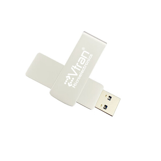 Lecture et écriture 220 Mo par seconde 64 Go SLC disque U haute vitesse USB3.0 Yincan IS903 protection anti-brûlure et écriture SLC Apricot Package 2