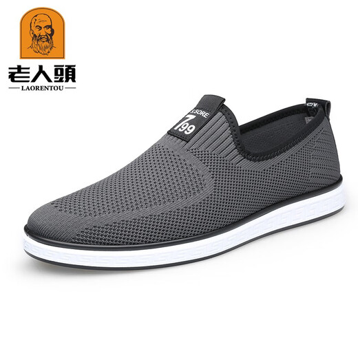 Alte Herrenschuhe 2025 Sommer neues Produkt atmungsaktives lässiges Mesh Schuhen Männer im mittleren Alter von Papa Schuhen Alte Peking Stoffschuhe Männer verbessert - Grau - 1656 42