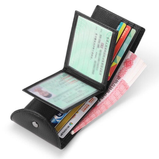 FXS Driver's License Leather Card Case Genuine Leather Driver's License Two-in-One ID Bag Ultra-Thin Multi-Slot Wallet Men's Black [Driver's License Wallet]