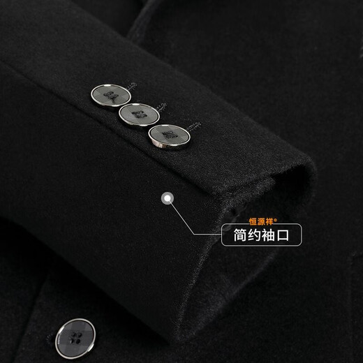 
Fazeya Hengyuanxiang cashmere coat men's mid-length windbreaker woolen coat wool woolen suit collar slim back slit black 180/XL size
