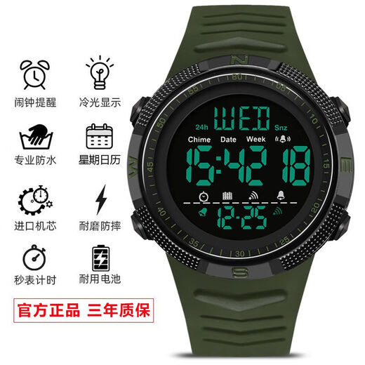 Pingxiao Diving Watch 300 метров водонепроницаемые световые кинетические энергетические часы для мужчин двойной демонстрации.