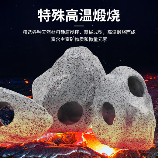 Sensen fish tank clay pot shelter house landscaping stone three lakes cichlid shelter hole breeding tank water grass shrimp house shrimp nest ZS medium three-hole goose soft stone (brown) (9.8X6.3X4