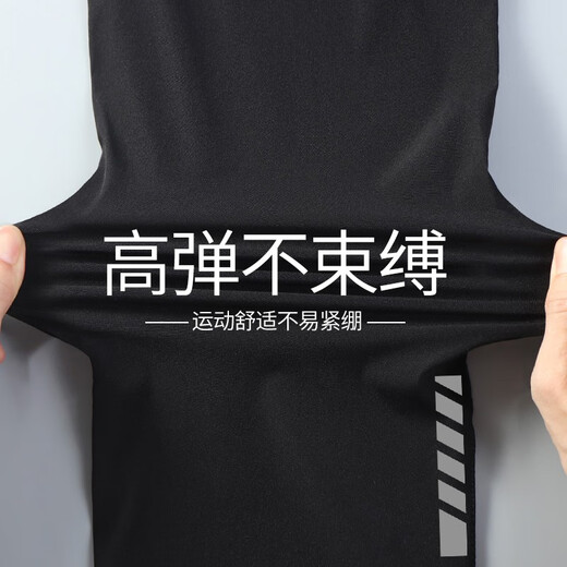 艾伦伯顿（Alen Botun）紧身裤男速干高弹健身运动套装跑步服篮球训练骑行打底裤压缩丝袜 333+701两件套 S【90-115斤】