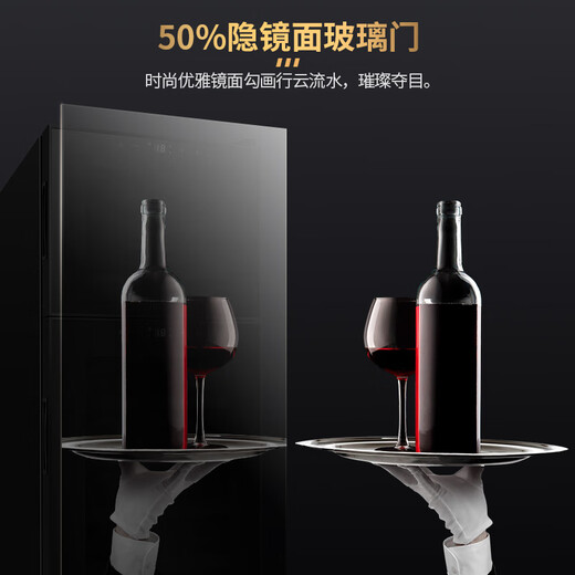 CIGARLOONG 18C cigar cabinet temperature controlled and moisturizing electronic cigar cabinet cigar box double door double temperature double control energy-saving silent cigar red wine dual-use cabinet cigars on top and tea on the bottom dual temperature zone + cedar wood shelf