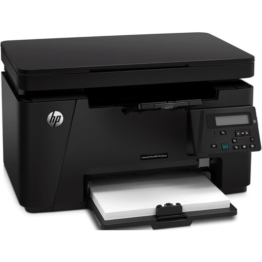 
HP (HP) printer M126a/126nw 128fw/128fn/128fp black and white laser home business office printer printing copy scanning multi-function machine M126nw (print copy scanning + wired/wireless network) Package 4 (official standard + easy to add powder selenium
