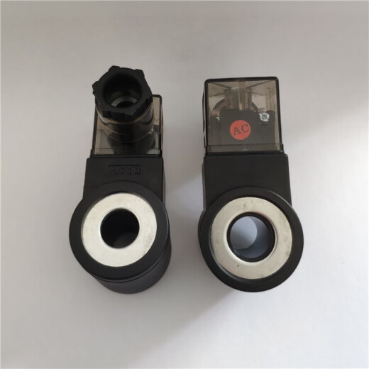 Hydraulic lift solenoid valve cartridge valve coil inner hole/aperture 13mm height/length 37mm220V24VAC220V