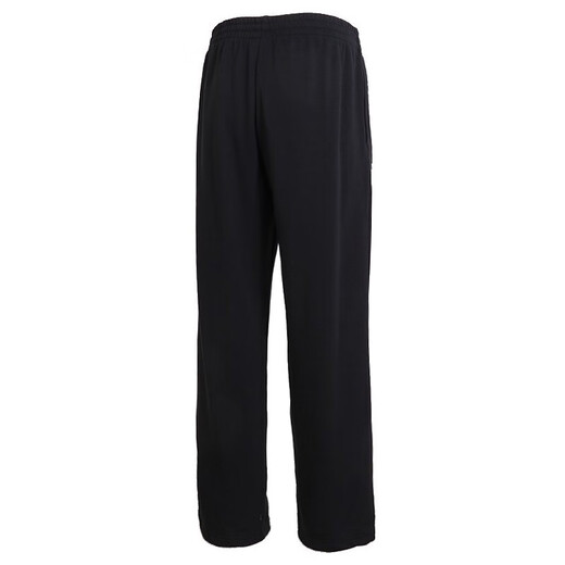 Adidas neue lässige Strick -Sporthosen für Männer H55257 GK9273 XS
