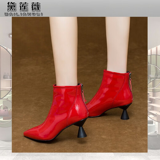 黛莲薇（DAILIANWEI）品牌真皮尖头短靴女加绒2024秋冬新款细跟漆皮裸靴高跟皮靴子女 红色单里 34 220mm