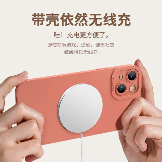 寻帜梵 适用苹果14手机壳磨砂软壳iPhone14proMax防摔保护套硅胶f防指纹全包镜头超薄新款 石墨黑-护镜/磨砂无指纹 苹果14