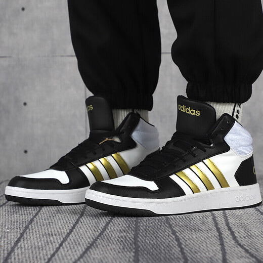
Adidas men's shoes basketball shoes 2024 spring new sports shoes wear-resistant shock-cushioning and non-slip versatile practical combat boots EG4245 GZ4856 40.5