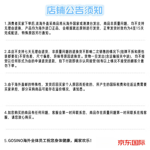 耐克（NIKE）双肩包男包女包大容量背包电脑包初中高中学生书包旅行包 DJ9789-010/尺寸30*16*50cm 以实物为准