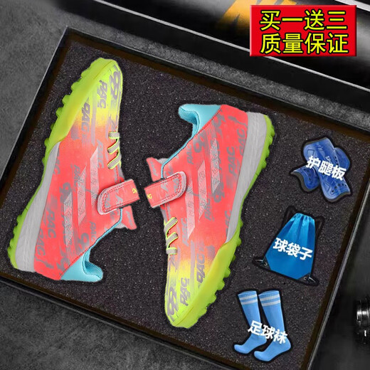 FEELACES chaussures de football TF ongles cassés petite taille baskets d'entraînement Velcro pour garçons et filles formation jeunes étudiants concours d'examen 6195 orange ongles cassés 37 pointure de chaussure de sport standard