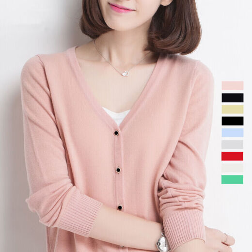 Mitisa Knitted Sweater Women's Cardigan Short Jacket Women's 2020 Spring and Autumn New V-neck Short Mother's Wear Outer Sweater Shawl Jacket Pink L Recommendation 101-115 Jin [Jin equals 0.5 kg]