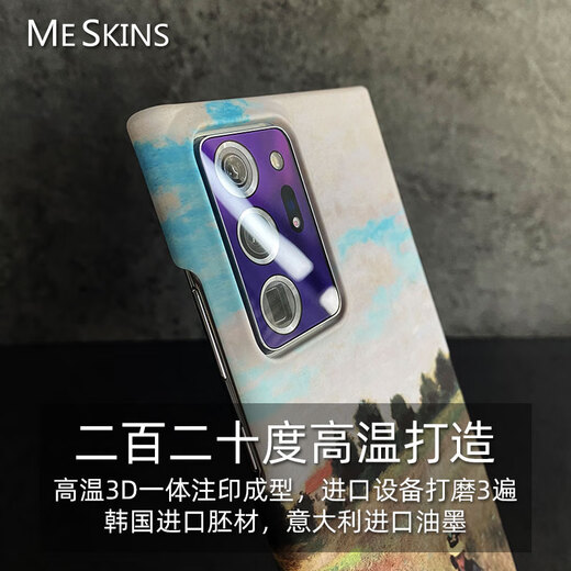 Meskins Samsung note20+ mobile phone case Monet oil painting sunrise impression haystack note20 ultra protective cover men and women new art 3899 Note20