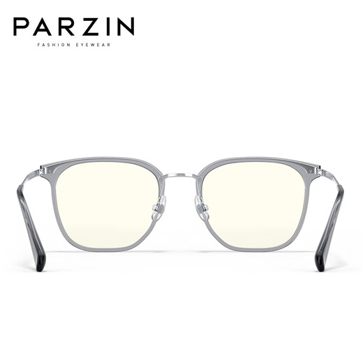 Parzin Lunettes de rayonnement anti-bleue