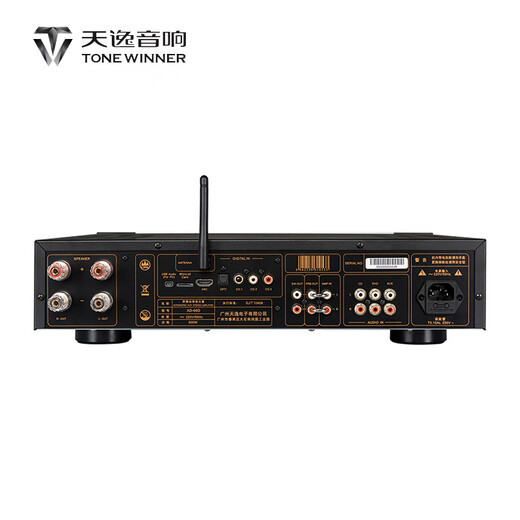 Tianyi (Winner) AD-66DPRO super class A integrated all-in-one digital amplifier high-power fever-grade home high-fidelity hifi amplifier audio set AD-66DPRO (JD Logistics Direct)