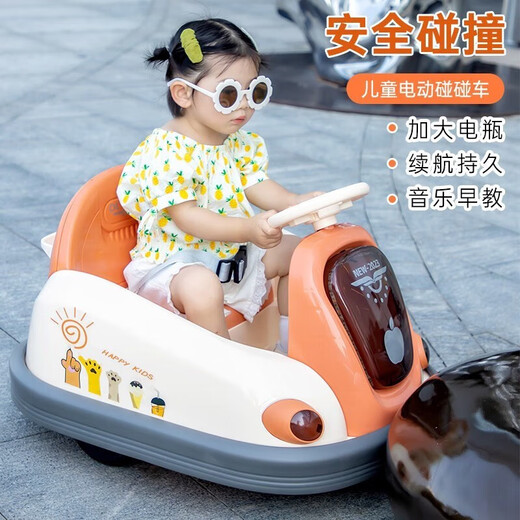 Ou Letong El automóvil eléctrico para niños para niños para niños de juguete para niños se puede usar para sostener un control remoto para el automóvil de cuatro ruedas Cargando el automóvil azul 7A Batería + control remoto + Dual Drive + Música de educación temprana