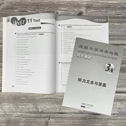 新概念英语青少版3A 同步测试（附CD光盘2张）