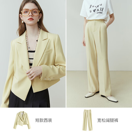
Fan Silan 23FS11148 wide-leg pants suit set for women's new short suit jacket two-piece set for bud yellow pants S