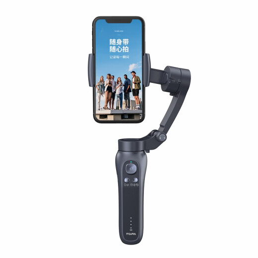 STIGER mobile phone gimbal stabilizer three-axis anti-shake handheld folding stable horizontal and vertical shooting rotating mobile phone clip universal camera tripod gimbal adapter fixing clip [cool black] AI intelligent anti-shake + remote shooting + long-lasting battery life